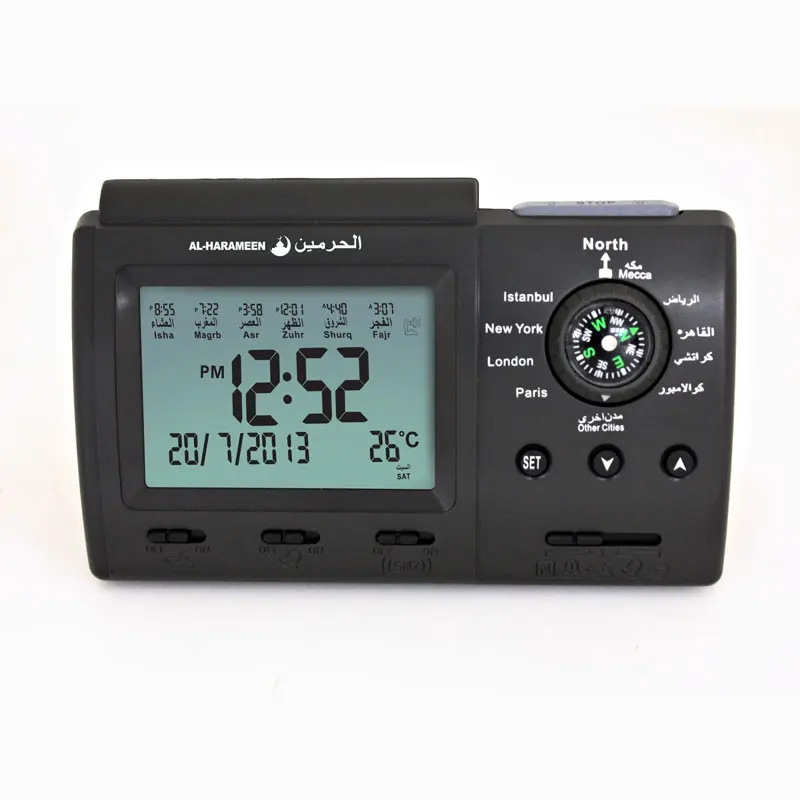 1pcs Muslim Praying Islamic azan table clock 1500 city Azan Clock Athan Adhan Qibla Salah Prayer Support compass freeshipping | Бытовая