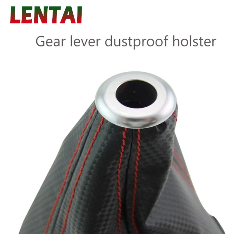 LENTAI углеродного волокна автомобиля Шестерни сдвиг голова пылезащитное покрытие