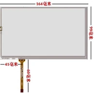 7 inch industrial touch screen with at070tn92 at070tn94 industrial medical equipment 16499