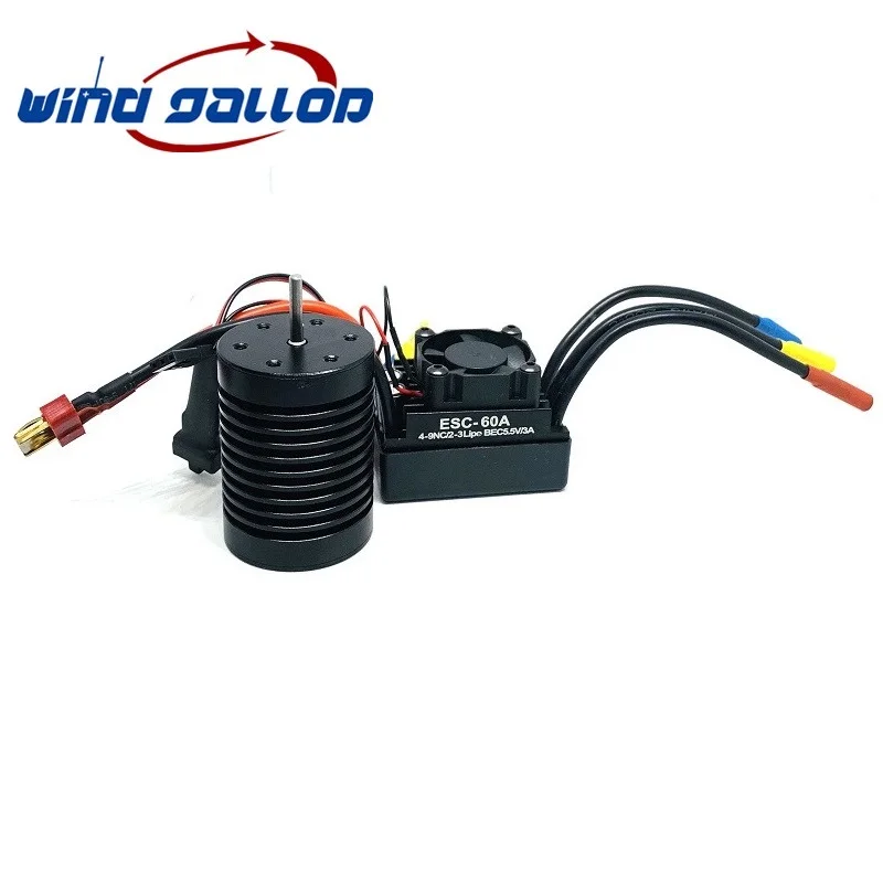 Ветра Gallop RC автомобиль 1:10 Запчасти F540 B3650 BL3650 3000KV 3300KV 3900KV 3930KV 4300KV 4370KV 5200KV