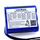 Литий-ионный аккумулятор Liitokala, 12 В, 2200 мАч, 12,6 в до 11,1 В, аккумуляторная батарея для камеры видеонаблюдения, аккумуляторы 18650