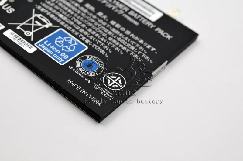 Оригинальный аккумулятор JIGU FPCBP345Z для ноутбука Fujitsu LifeBook UH572 UH552 Ultrabook FMVNBP219 FPB0280 14 8