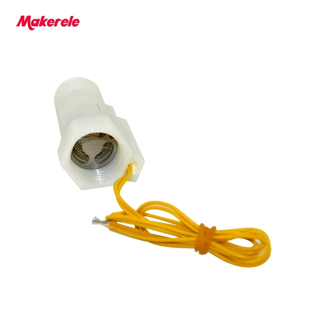 MK PFS3 расходомер воды Счетчик Холла сенсор переключатель пластиковый Поршневой