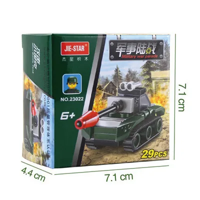 Высокое качество DIY Детский интеллект военные парадные блоки строительные