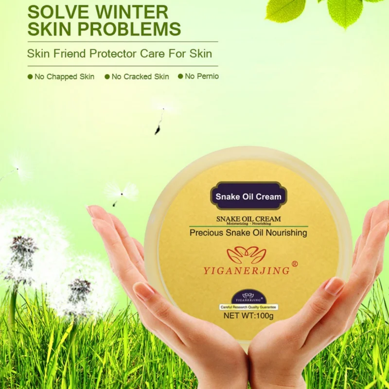 Крем со змеиным маслом для ухода за кожей рук увлажняющий питательный крем не