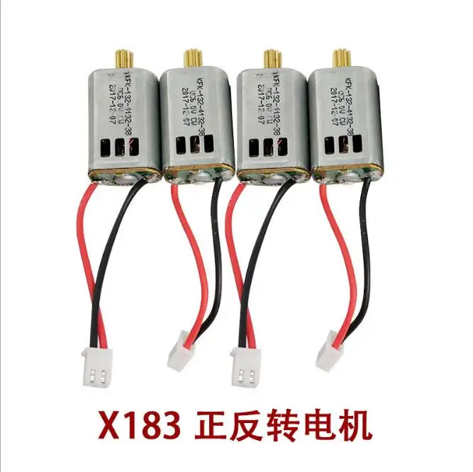 Global Drone X183 X183S 5G RC Quadcopter запасные части для моторных пропеллеров | Игрушки и хобби