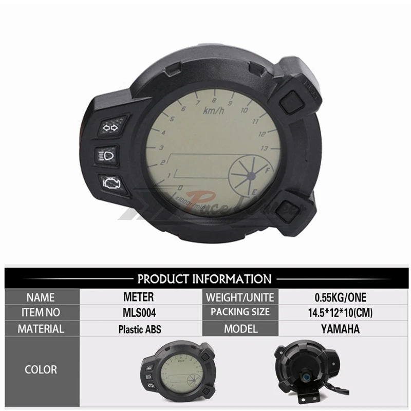 Мотоциклетные инструменты 10000 RMP ЖК Спидометр Тахометр для Ямаха зума BMK x125 YW125 7