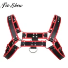 Мужское нижнее белье из искусственной кожи нагрудный ремень для Тела Бондаж костюм Homme черный красный сексуальный регулируемый Топ с пряжками D-образные кольца