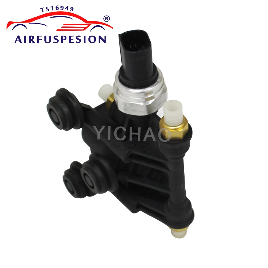 Воздушная подвеска компрессор насос клапан блок для Land Rover LR3 LR4 Discovery 3 Range Sport RVH000046