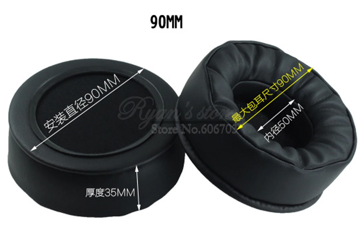 90mm Defean Подушка толстые амбушюры уплотнения подушка пены памяти чехол для наушников полный размер для всех 70 75 80 85 90 95 100 105 110 мм - Цвет: 90mm