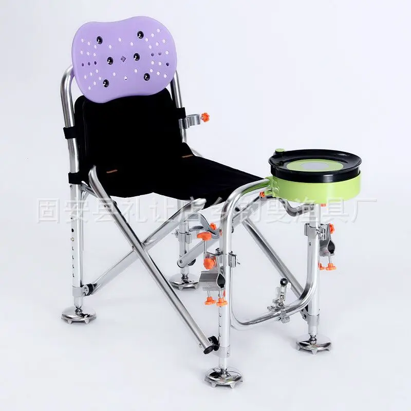 Складной стул для рыбалки из алюминиевого сплава полностью Магнитный