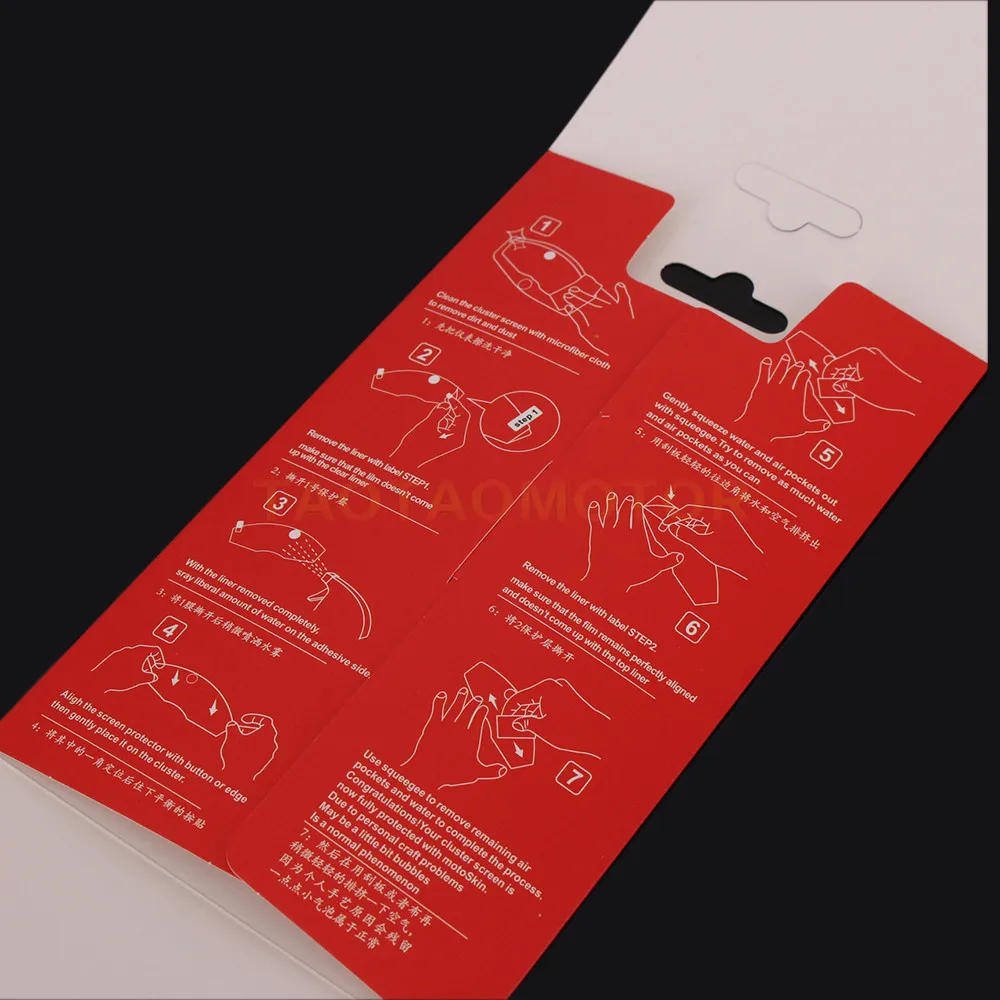 Защитная пленка для смартфонов защита экрана от царапин FZ07 MT 07 2014 2015 2016 2017|yamaha