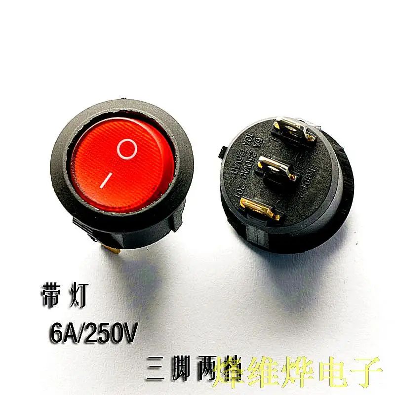 Бесплатный почтовый переключатель доставки KCD1 105 красный 3 pin 2 6A/250В 10А/125В 10|pin