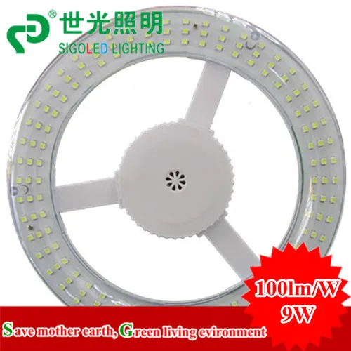 Светодиодный круглый светильник SMD3528 E27 светодиодный светильник|circular tube|led circular