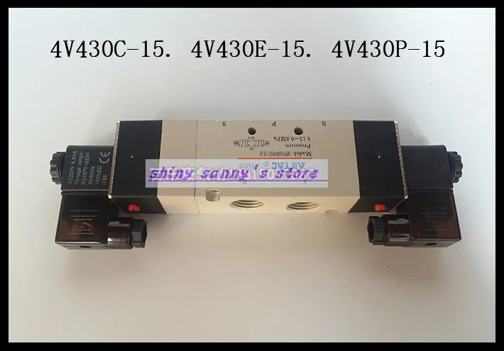 1 шт. 4V430P 15 12 в пост. Тока 5 портов 3 положения двойной соленоидный пневматический