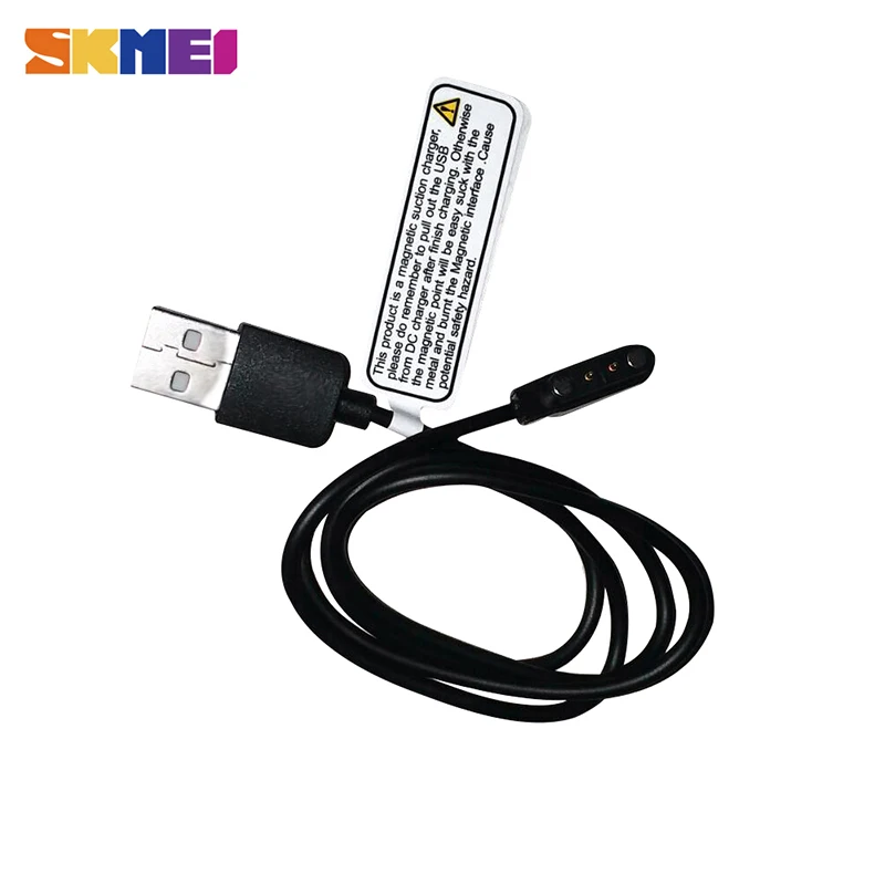 SKMEI B16 оригинальный брендовый кабель для зарядки часов бесплатная доставка