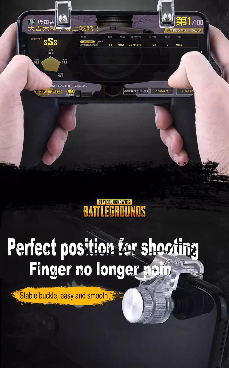 Для PUBG игровой триггер для мобильных телефонов геймпад контроллер Кнопка Fire Aim Key