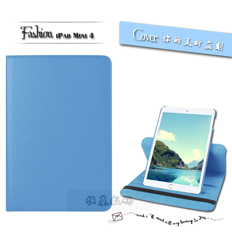 Для Apple Ipad Mini 4 чехол для планшета 7 9 дюйма с поворотом на 360 градусов из