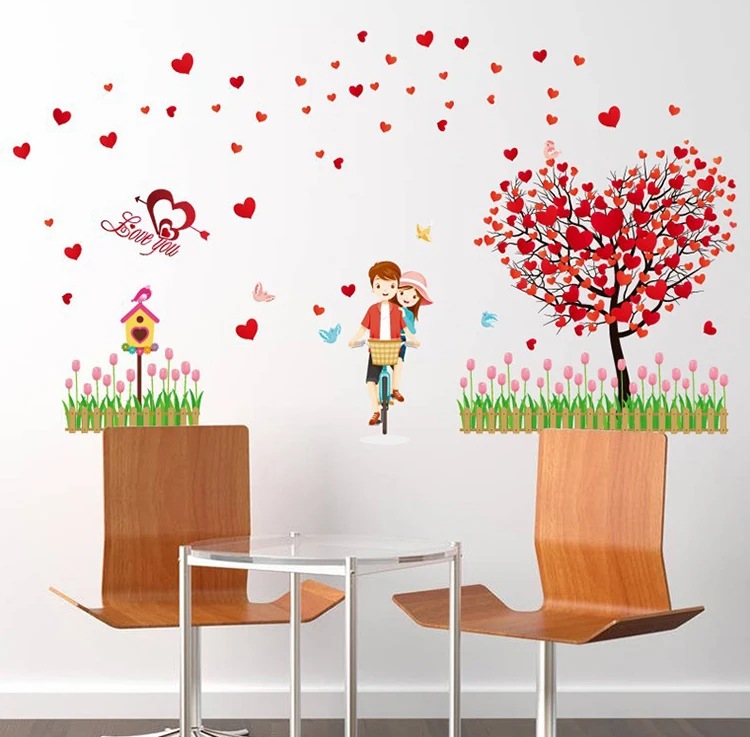 Большие настенные наклейки с изображением пары влюбленных деревьев