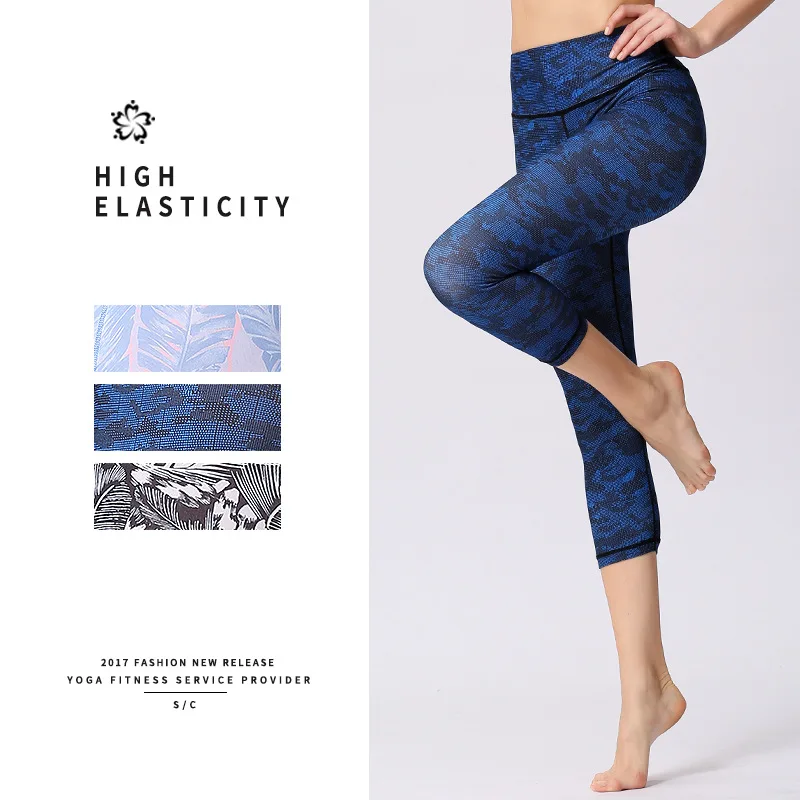 Женские спортивные Леггинсы для фитнеса с эффектом пуш-ап и высокой талией