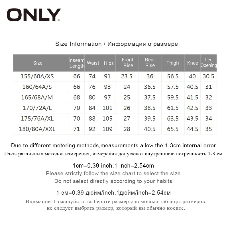 ONLY Summer New Low-waist Straight 9-point BF Jeans | 118249507