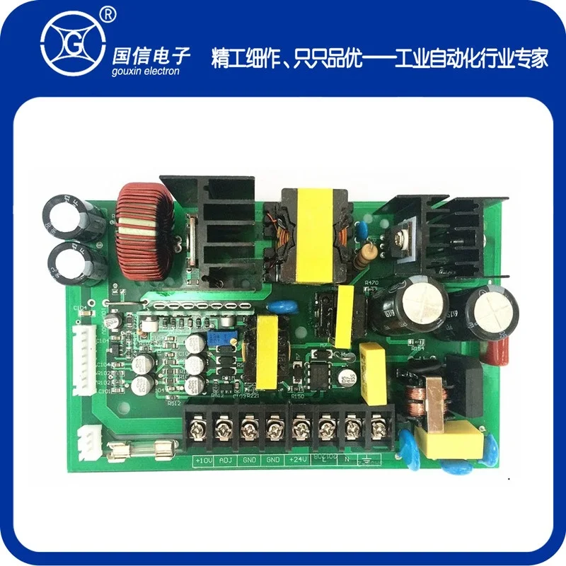 

Tension Control Board 4A Magnetic Powder Tension Controller Control Board Cable Machine 0-24V Adjustable Power PLC Control