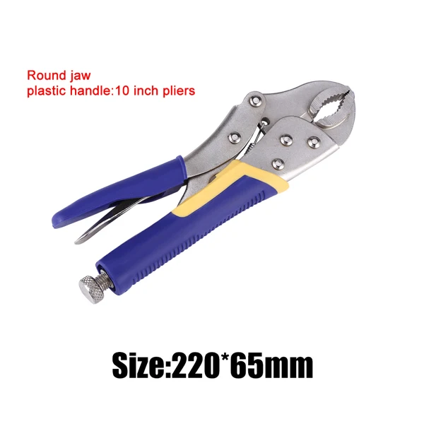 Round Jaw 10in Инструмент для сварки из углеродистой стали регулируемые плоскогубцы C фиксирующий Зажим Щипцы для тиски крота ковка для семейного аварийного обслуживания мультитул щипцы плоскогубцы - Цвет: Round Jaw 10in