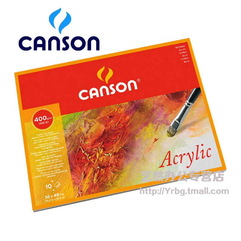 Canson профессиональная бумага для рисования 400 г 32x41 см акрилом запечатывание с