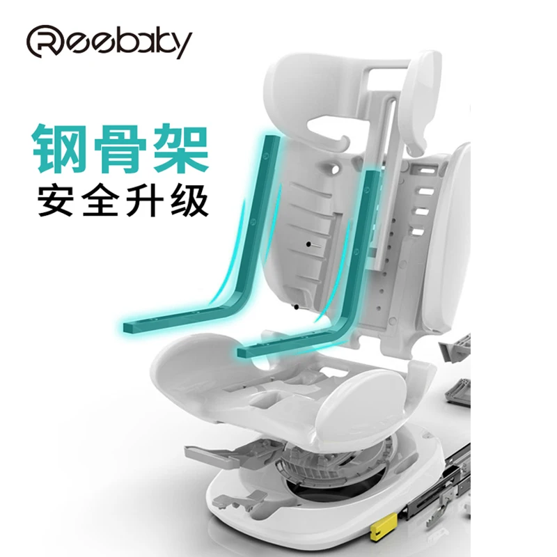 Reebaby Murphy 0-12 лет Детское автомобильное безопасное сиденье Isofix интерфейс откидное сиденье может сидеть 3c Сертификация