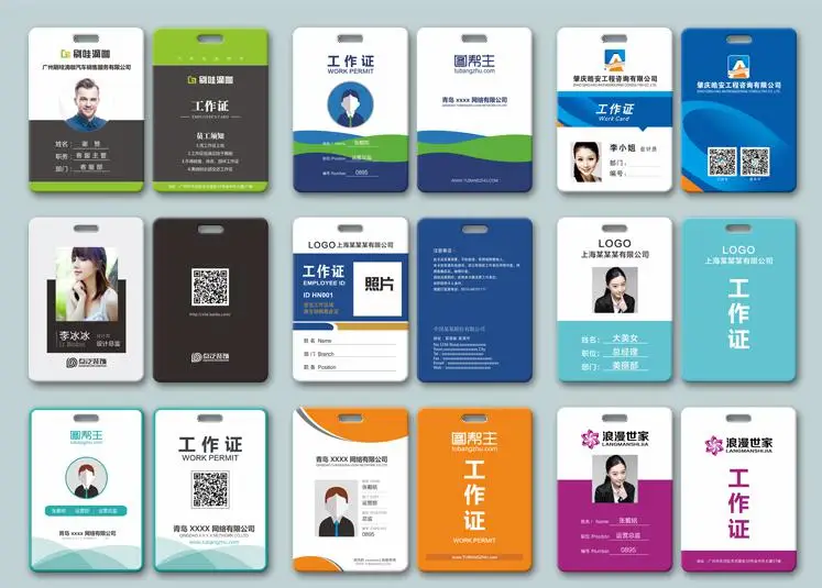 Именной логотип на заказ буква картина печатная бирка акриловая визитная