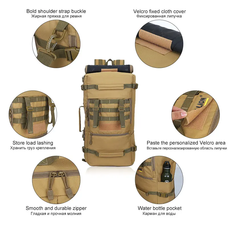 Новый нейлоновый 50L альпинистский походный военный тактический рюкзак для