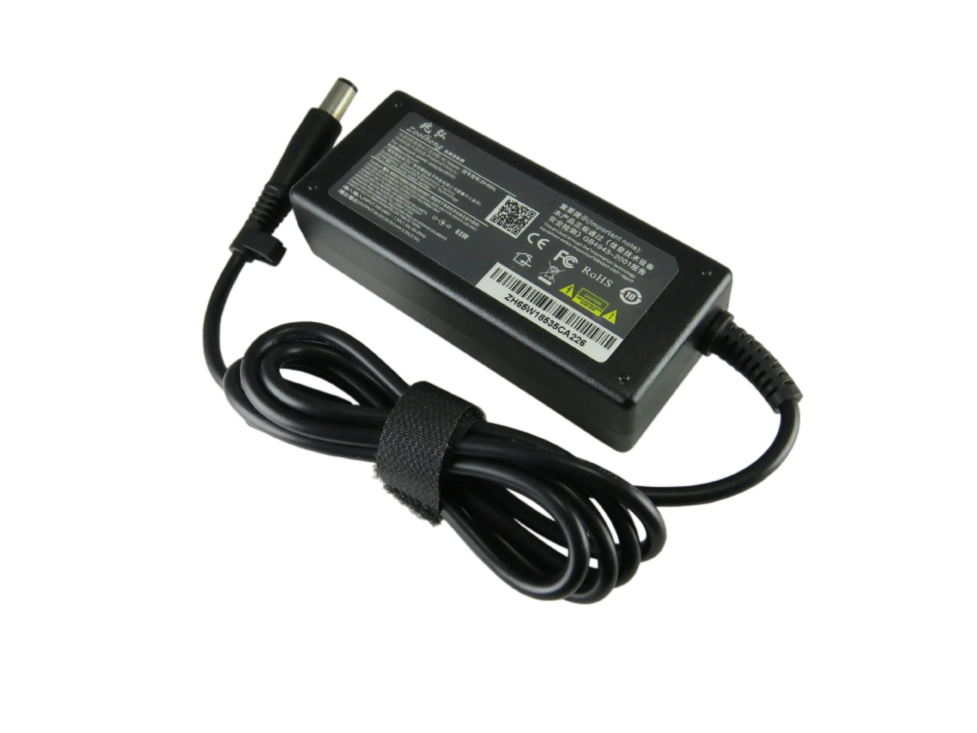 Зарядное устройство для ноутбука HP 18 5 001 NC6320 DV5 DV6 DV7 463958 в а 65 Вт|ac power adapter charger|18.5v 3.5a