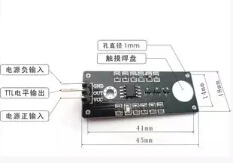 Сенсорный сенсорный экран для Arduino|touch sensor|sensor touchswitch module |