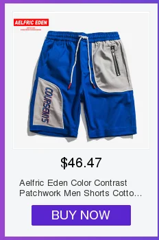 Aelfric Eden Highstreet свободные Цветные камуфляжные военные короткие штаны, уличная одежда, мужские шорты со средними карманами на шнурке