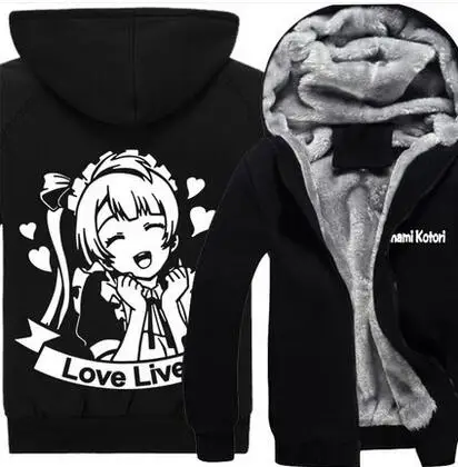 Толстовка love live с капюшоном аниме кодори минами косплей lovelive костюмы зимнее