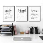 Постер в нордическом стиле, с цитатами, черно-белым, для матери, папы, для домашнего декора