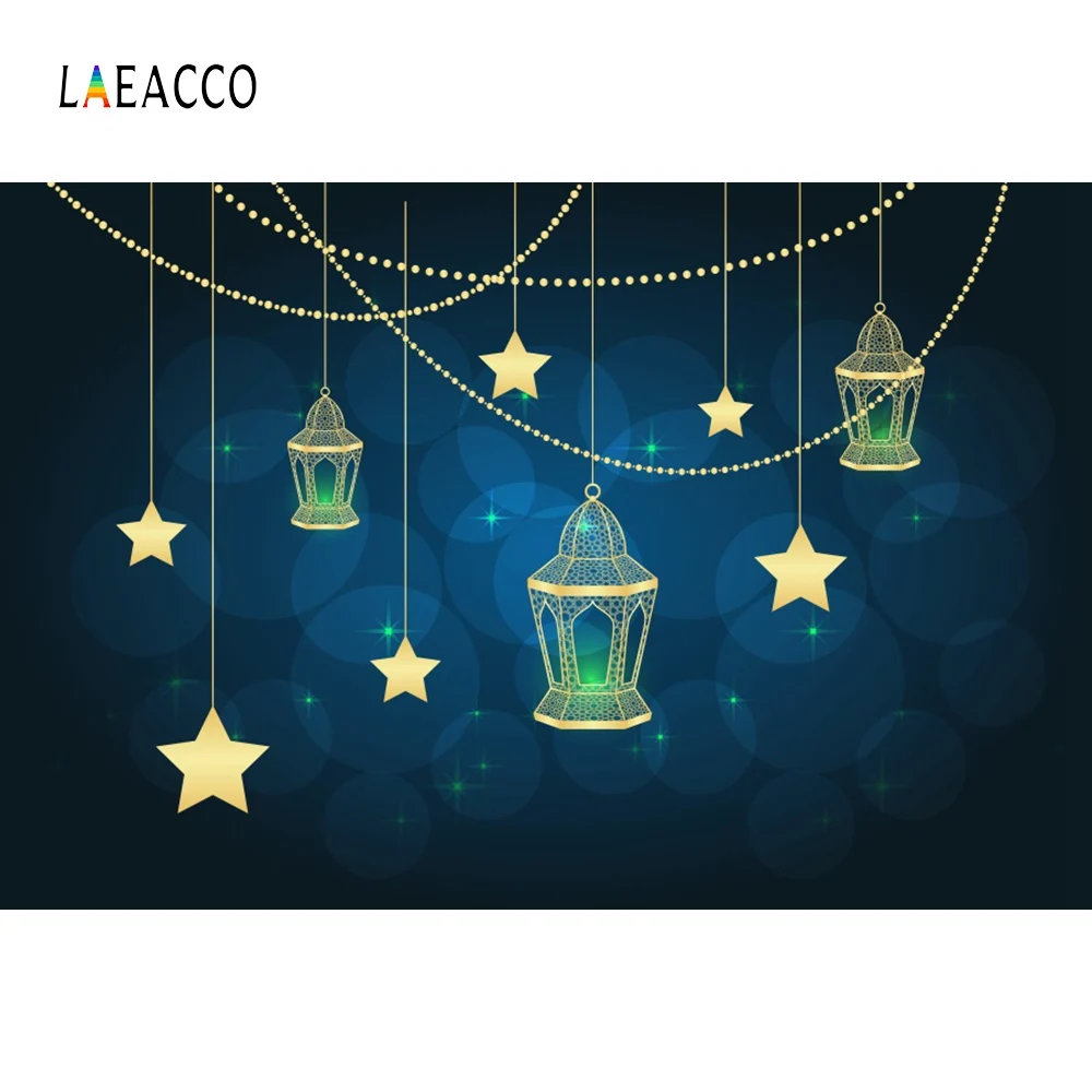 Laeacco Eid Мубарак Рамадан Карим фестиваль Волшебный фонарь сцена фотографический