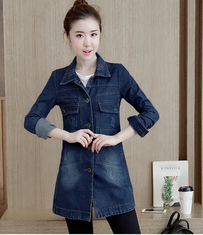 

Cowboy Jacket Female 2017 New autumn Students Long Sleeves Shirt Fashion Europe and The United States elders Jacket