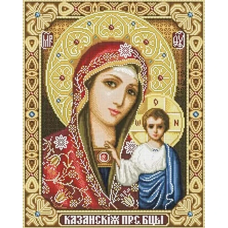Алмазная картина Полная площадь, религиозная, мать Божия, картина стразами, хобби Диамант живопись Met Steentjes