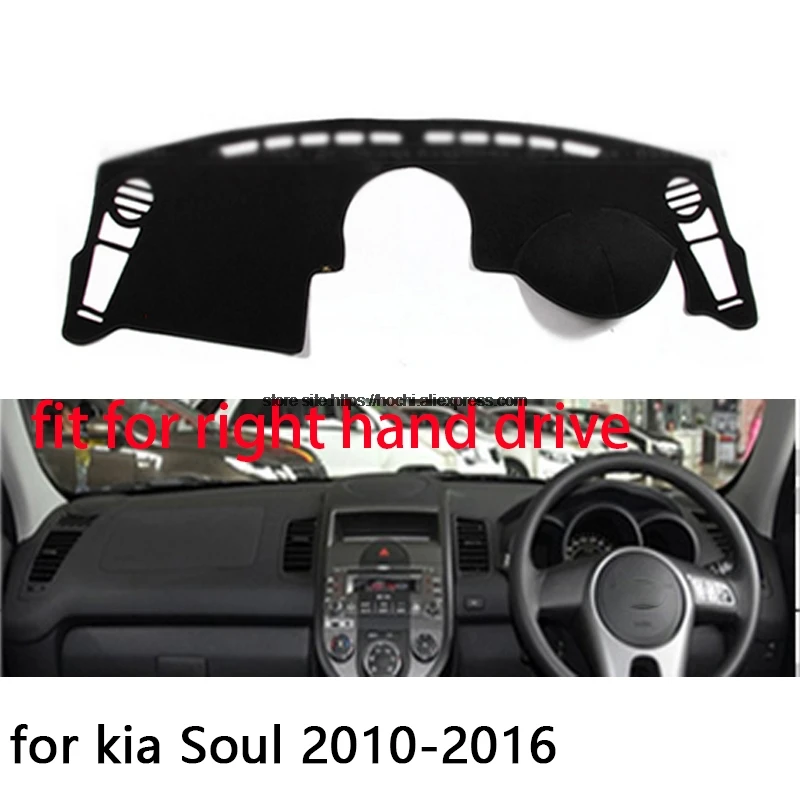 STPLRGECP двухслойный черный Даш коврик для kia Soul 2010 2016 Dashmat ковер Приборная панель