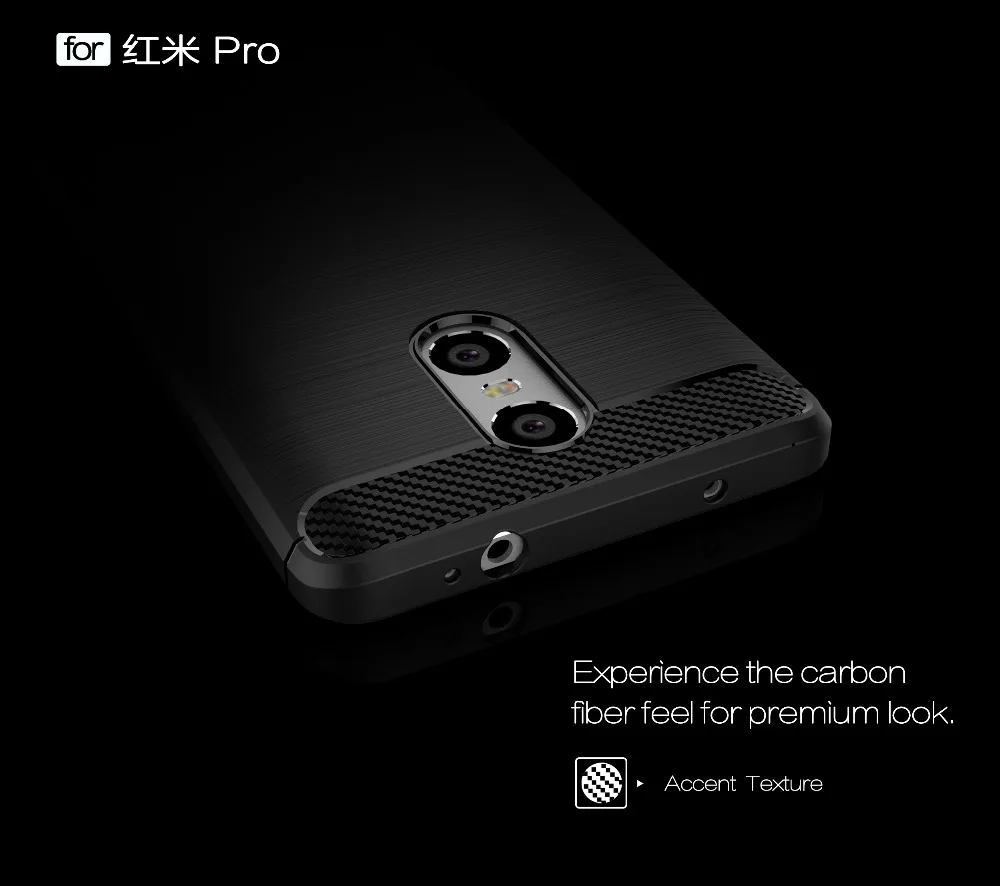 Xiaomi Redmi Note Pro ТПУ силиконовый чехол Роскошные Бизнес углерода Волокно мягкий для