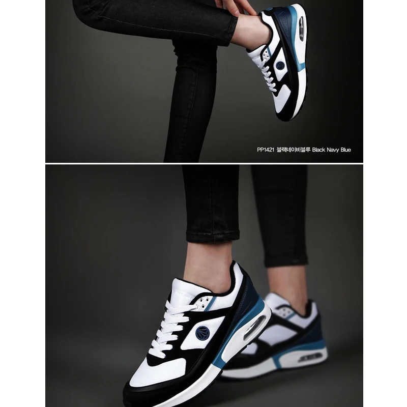 Кроссовки Paperplanes PP1421 кожаные на шнуровке для тренировок|Обувь фитнеса и