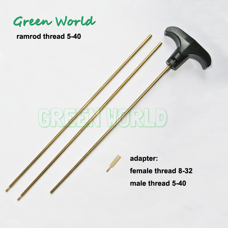 Вращающиеся латунные стержни Green World 3 шт./лот. 17 калибр .45 калибра Твердые Латунные