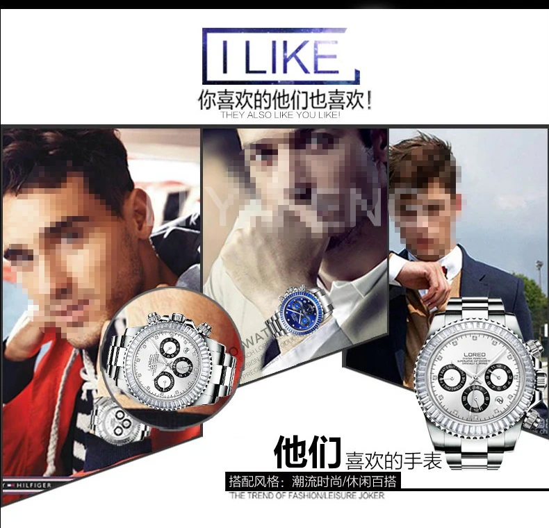 LOREO 9209 diver 200 м oyster perpetual cosmographal daytona автоматические алмазные светящиеся часы Новые водонепроницаемые устойчивые к царапинам