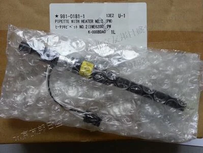 

Для SYSMEX CA1500 реагентная игла абсолютно новый оригинальный
