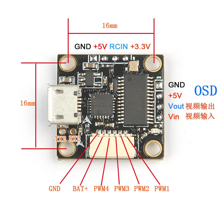 Super_S F3 Flight Control Integrated OSD built-in 5V BEC for Indoor Brushless FPV Racing Drone Quadcopter | Игрушки и хобби