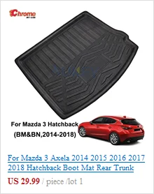Для Mazda 3 Axela BM хэтчбек седан хромированная центральная консоль чашка держатель для напитков крышка отделка украшение автомобиля Стайлинг
