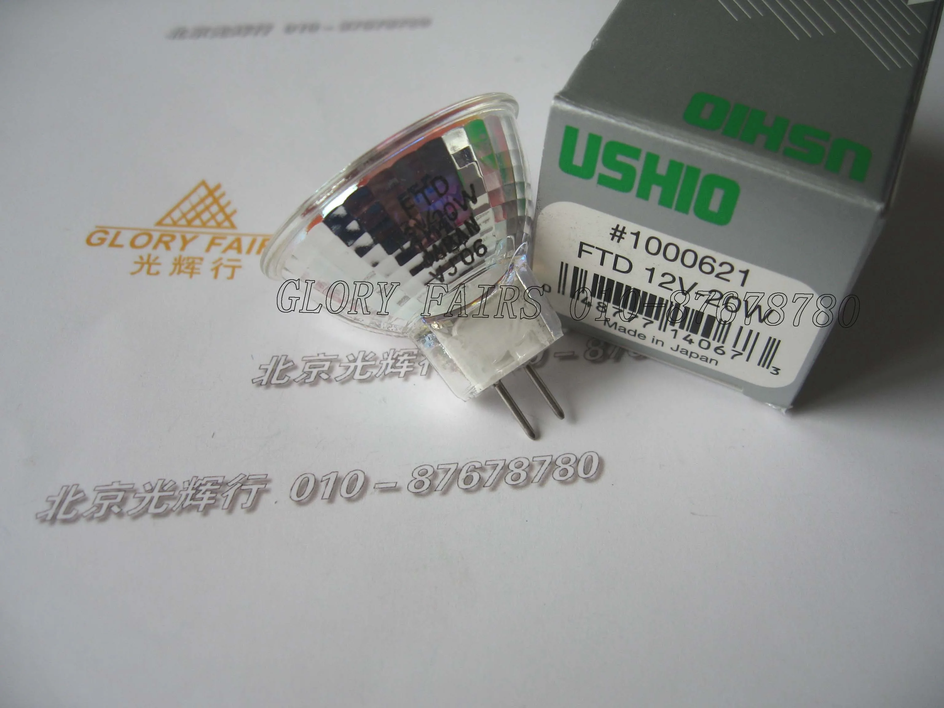 Ushio FTD 12 В 20 Вт лампа MR11 35 мм отражатель галогенная лампа|12v 20w bulb|halogen lamp12v |