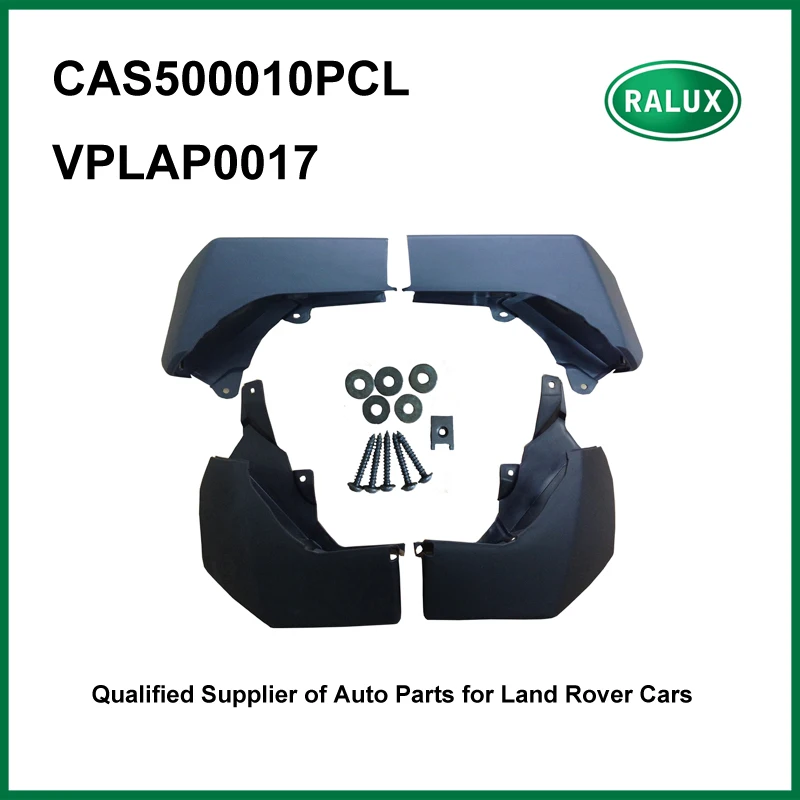 

Флэш-Брызговики для LR3 LR4 2010