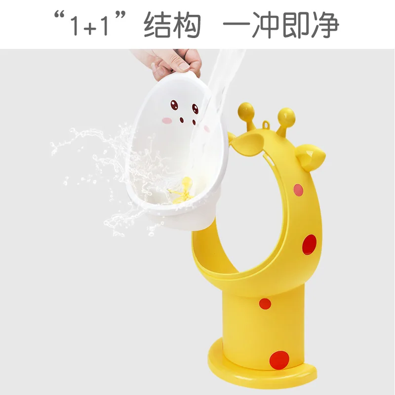 Мультяшный Писсуар для детей горшок мочи артефакт детский туалет мальчиков